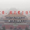 香港49图库大全全年的